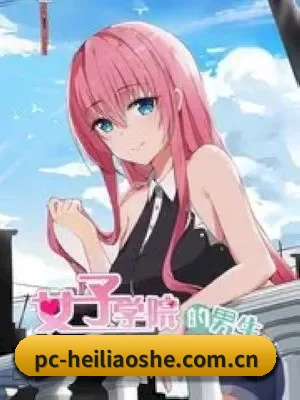 黑料社五大内容板块,覆盖影视与娱乐资讯