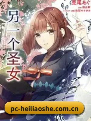内容生态